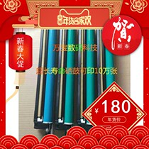 Canon C 5255 5250 5240 5235 5051 5045 5035 original boutique drum drum set toner cartridge