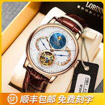 New Robin watch mens tourbillon mechanical watch world famous brand watch top ten brands mens watch large dial