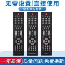 Long Rainbow Television Remote Control RP57H PT42638NHDX ITV50738 ITV42738 RL57AX LT32876