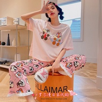 Soft Honey Pyjamas Women Spring Summer Short Sleeve Long Pants Cute Cartoon Squirrel Pure Cotton Home Suit Suit