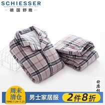 Germany Shuya autumn and winter home clothes mens 3-layer padded thickened warm mens long-sleeved pajamas cotton coat 39-17719H