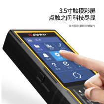 Deep Dawei coating thickness gauge split film thickness gauge paint thickness gauge touch screen thickness gauge with software