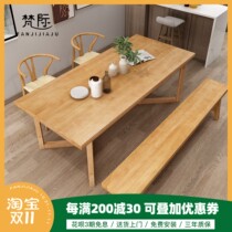 Nordic modern minimalist log dining table and chair combination rectangular home living room pure solid wood long dining table 1062
