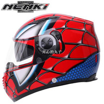 NENKI Motorcycle Helmet Men Full Moto Helmet Motor Tour