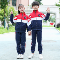 Primary school uniforms Spring and autumn suit for first grade class uniforms Three sets of middle school students sports two sets of kindergarten garden clothes