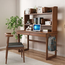  Nordic solid wood desk Modern minimalist combination computer desk with bookshelf Home bedroom small apartment office study desk