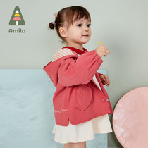  Ah Mi la childrens clothing 2021 spring and autumn new childrens jacket jacket top baby foreign style female baby hooded