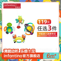 infantino american baby tino newborn baby hand rattles with alarm bells baby soothes the gripping toy