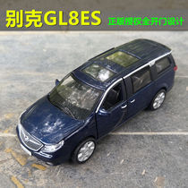 1 32 Buick GL8ES metal toy car model simulation alloy car mold pendulum sound and light return force can open the door