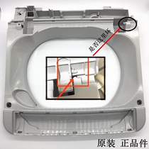 Application of the three-ocean washing XQB60-808 XQB60-808 XQB55-568 XQB52-348 XQB52-348 operating table enclosure frame