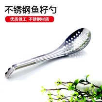 Caviar spoon Molecular cooking Molecular Gastronomy Capsule series tools Caviar Egg yolk tools Molecular cocktail tools