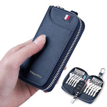  Emperor Paul leather key bag mens large capacity zipper coin purse Multi-function car waist padlock key bag