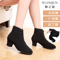 Autumn Winter High Helps Oxford Boulatin Dance Shoes Women Soft Bottom Teacher Body Training Shoes Jazz Dance Boots Square Dance Shoes