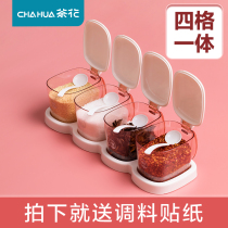 Tea Flower Plastic Seasoning Box Suit Home Combined Seasonings Jar Four-G Integrated Salt MSG Kitchen Containing box