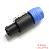 Professional plug-in microphone ring professional speaker plug professional audio plug Jicheng plug NL4FC plug