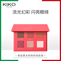 KIKO spring fantasy color eyeshadow palette eyeshadow plate niche brand 2021 New glitter official