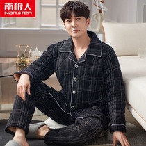 Mens pajamas winter thick cotton mens autumn and winter cotton cotton cotton cotton middle-aged dad home suit suit