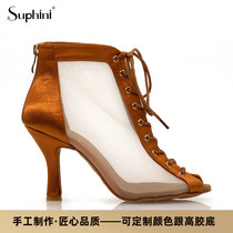 Suphini Boutique Custom Red Gold Color Satin Fine Mesh Women Dance Boots Bull Rumba Denim precisely Latin dance shoes