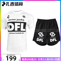Zagi Sports Soccer Junky Football Dog Sports Training Leisure Quick Dry Men Short Sleeve T-Shirt CP21859