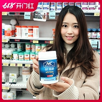 Australian Nutrition Care Adult Protective Stomach Probiotics 150g