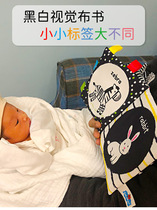 LakaRose baby black and white label cloth book newborn baby early education visual inspiration sound paper tear not bad toy
