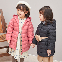 Concoat girl girl down jacket with long style light and thin section Childrens down clothes CUHK Baby Baby White Duck Suede Autumn Winter Clothing