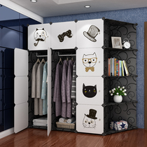 Simple wardrobe assembly storage fabric childrens wardrobe cartoon economy folding wardrobe simple Modern economy