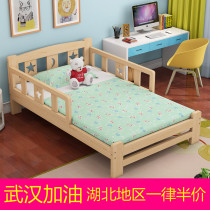 Childrens bed Boy single bed Girl princess bed Small bed with guardrail crib boys splicing bed Solid wood 1 2 meters