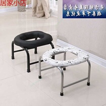 Yuanfangyuan potty raised fake toilet toilet toilet non-slip Pregnant woman squat toilet shelf Elderly simple toilet