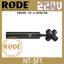  RODE SoundField NT-SF1 360 Microphone VR Microphone Ambisonic Spot sale