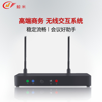 Whale rice box Wireless screen projector Same screen device Screen transmitter Projection gateway Mobile phone screen projector TV screen projector Conference single split screen