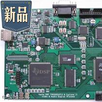 Sample making Engineering prototype OEM Batch w processing SMT patch component welding PCBA