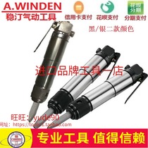 Taiwan WINDEN Wenting WD-270A B pneumatic hammer specializing in C- shaped cotter pin marble engraving pen