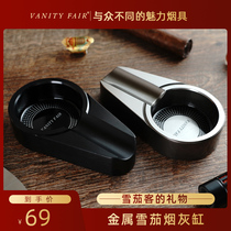 VANITYFAIR cigar ashtray single tank atmospheric living room ashtray metal ashtray resistant to fall and easy to clean