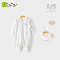 Baby jumpsuit spring and autumn clothes newborn clothes temperament newborn baby pajamas men and women