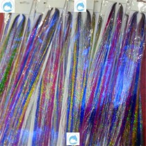 South Korea no trace hair rainbow ribbon ribbon colorful shiny gold silk thread bright silk colorful hair gold silk color Silk Silk