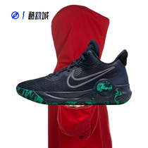 Compass NIKE KD TREY5 IX EP Durant mens actual combat basketball shoes CW3402-400