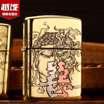 zippo kerosene lighter pure copper armor Buddha demon one red copper inlay windproof mens custom ZP