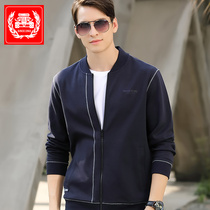 Spring Casual Sports Jacket Mens Baseball Collar Jersey Clothing Mens Thin Cotton Casual Jacket Male Blouse Tide