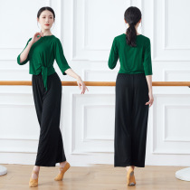 Dance practice Costume Women Adults Modern Dance Base Training With Lean Yoga Conserved Broadlegged Pants Square Dance Performance Suit