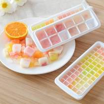 Mould household self-made ice cream refrigerator frozen quick freezer ice ice box with lid Ice Cube Ice Cube Ice Grid ice bag