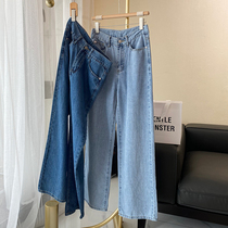 Soft denim version is very thin and long legs sweep the floor straight tube wide legs thin womens jeans spring and autumn new