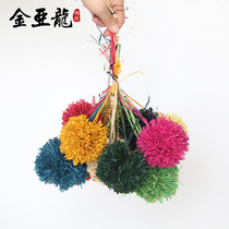 Factory natural straw pendant environmental protection straw weaving process handmade Raffi grass ball can be customized