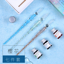 Famous rhyme glass pen dip pen set retro Chinese style glass pen Starry Sky crystal pen gift box dip pen students use net red tremble with Rainbow Dream handmade feather ink set