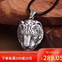 Foot Silver 999 Retro Bully Personality Trend Fashion Brief About 100 Hitch Male Chainless Fur Coat Chain Tiger Head Pendant