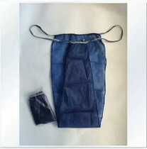Disposable thong Blue 50 a pack of beauty salon sauna Khan steamer disposable underwear breifs
