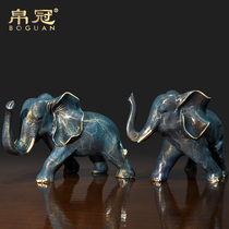 Pure copper elephant ornaments A pair of living room lucky elephant entrance bedroom TV cabinet Home decoration Housewarming new home gifts