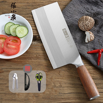 Zhang Xiaoquan kitchen knife Ultra-fast sharp household kitchen knife meat cutting knife forging knife Chef special kitchen mulberry knife