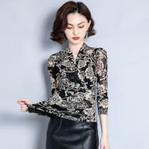 Latin dance clothes New modern dance practice clothes thin square ballroom dance tops Long-sleeved mesh base shirts