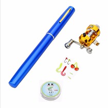 Pen fishing rod Mini fishing rod Outdoor portable fishing rod Pocket fishing rod Fishing Pen ice fishing rod